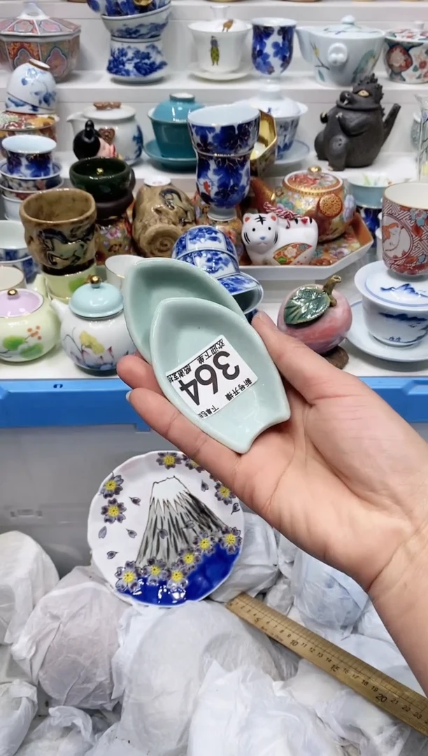 【闪购商品】闪购名称 【闪购商品】