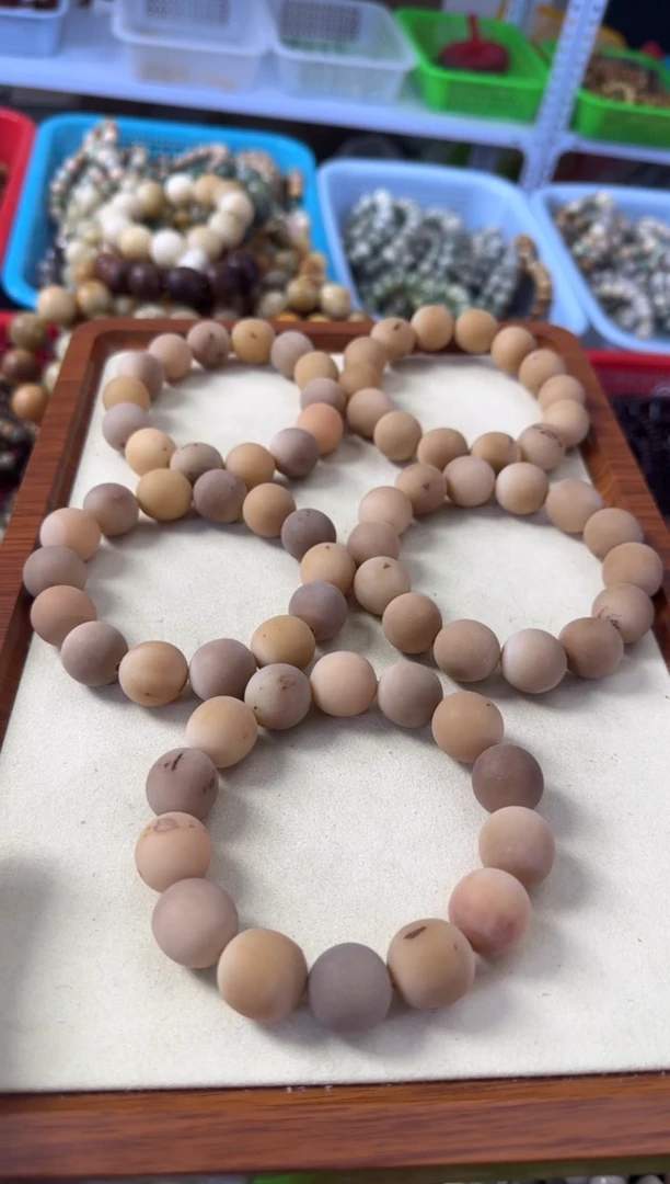 【闪购商品】白玉菩提吊坠18*19干磨磨砂带原皮