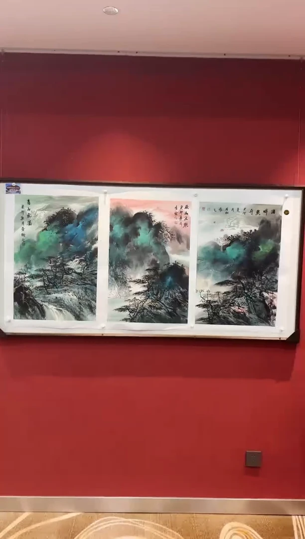 国画王秀欣 国画展览专场