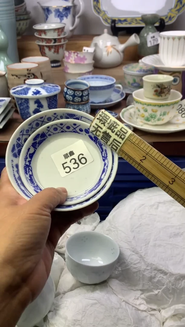 用****3顺鑫工艺品店闪购