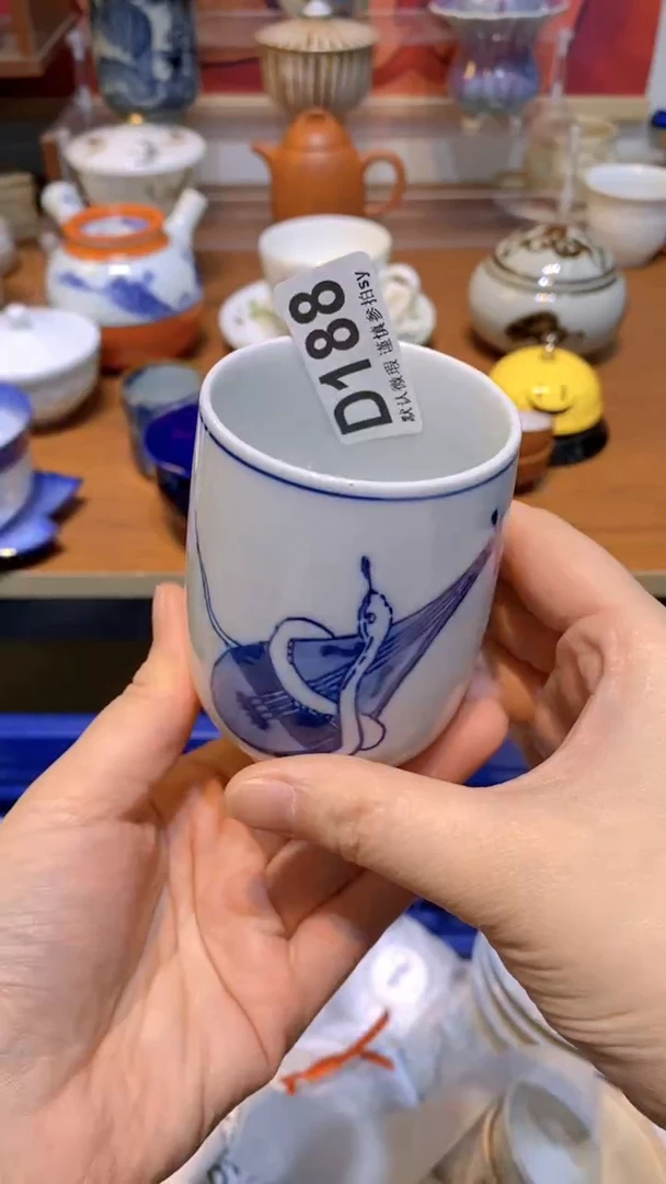 【闪购商品】思羽甄选壹号商品DD188