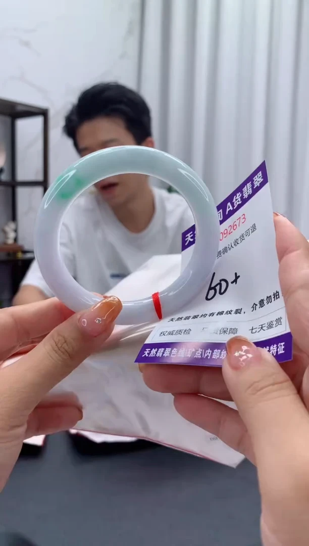 未镶嵌手镯翡翠天然缅甸A货翡翠