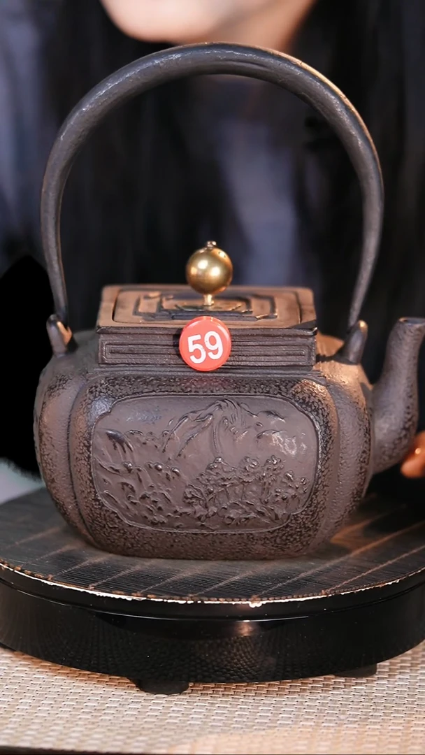 铁壶专属链接定向——————砂铁壶 - 1200ml - 红59