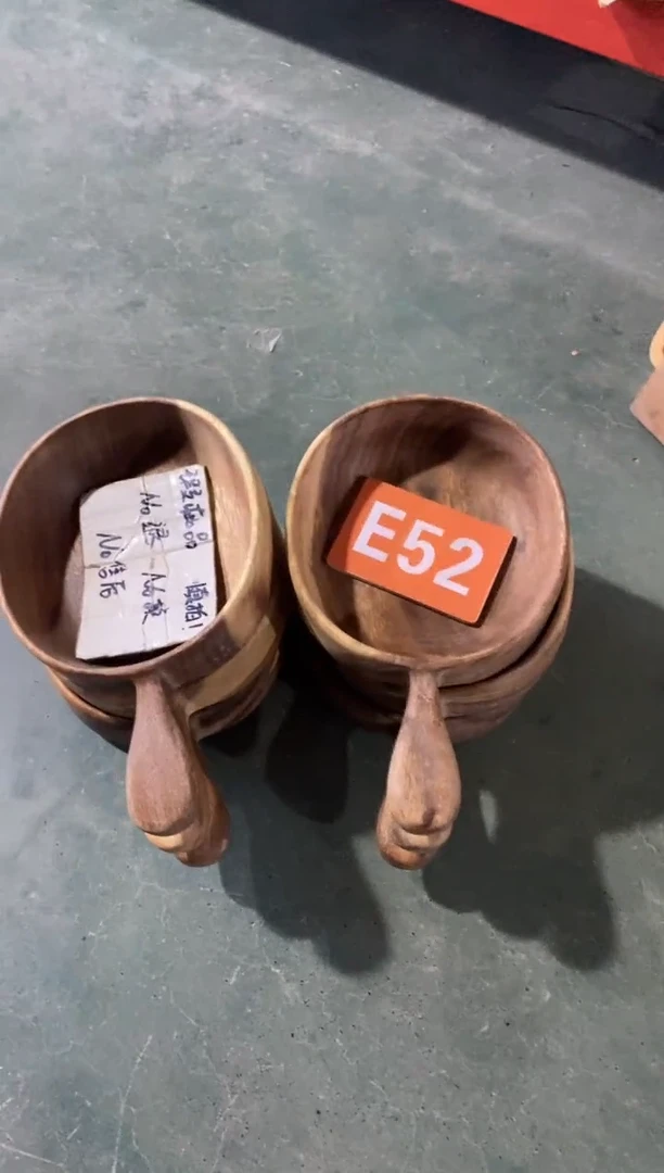 木闪购2025/9/25 E52 瑕疵品