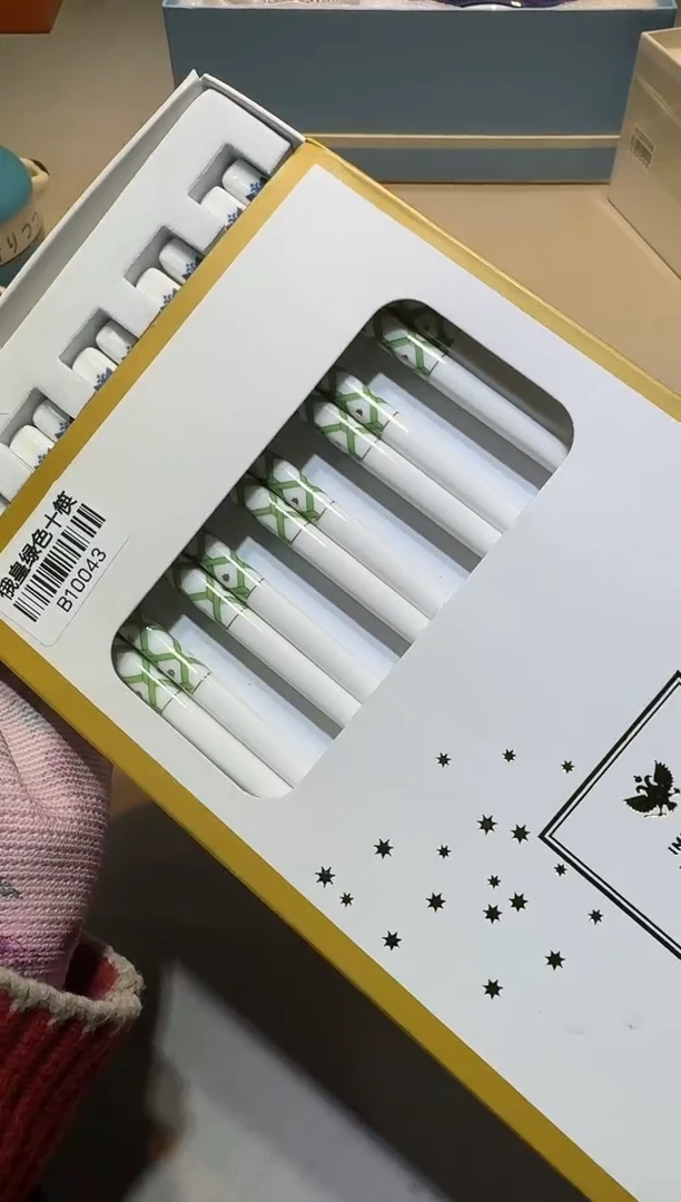 【闪购商品】瓷片111111111111111