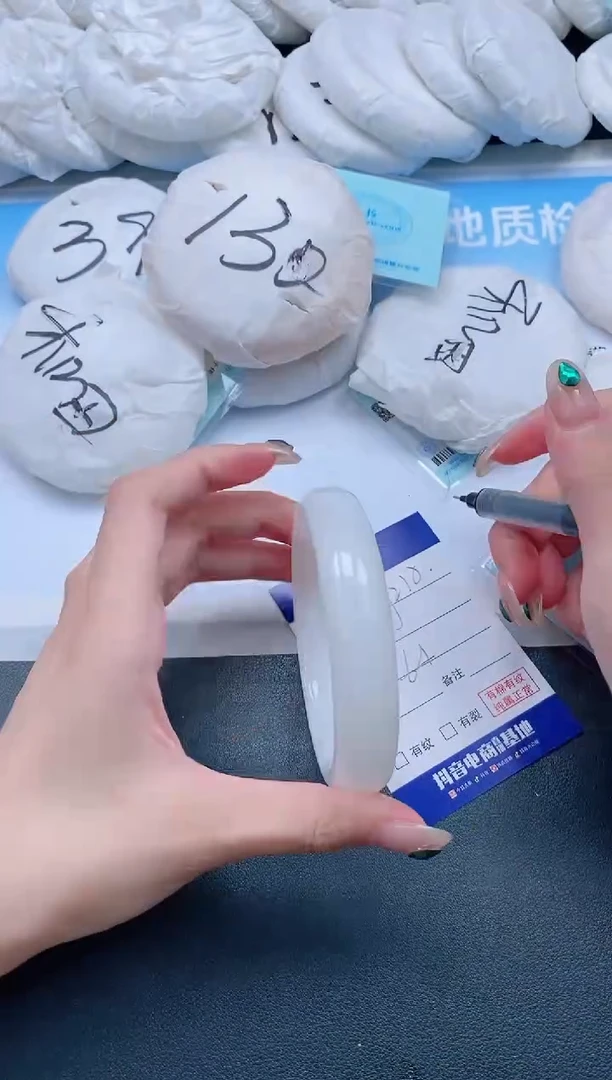 和田玉手镯未镶嵌4J212-64