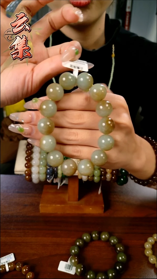 颈饰未镶嵌和田玉拍一发一所见即所得