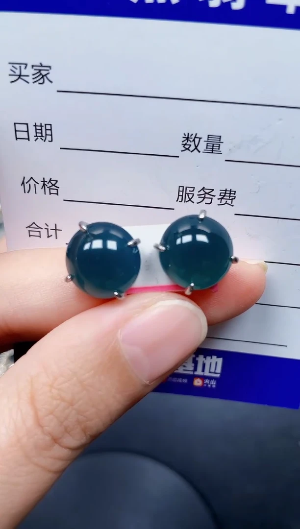 银S925镶嵌翡翠耳饰119
