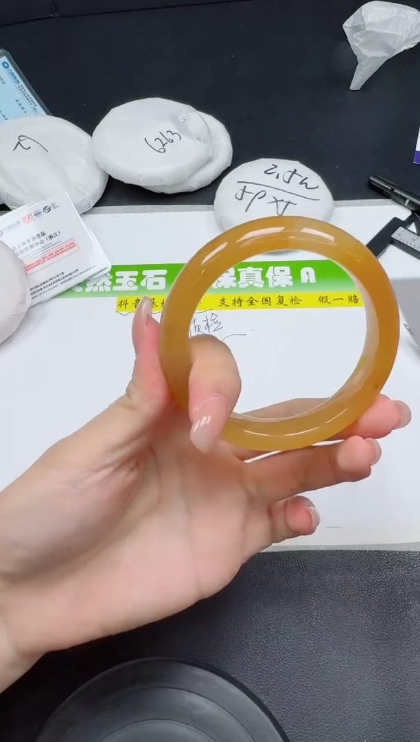 未镶嵌手镯石英质玉0114-55