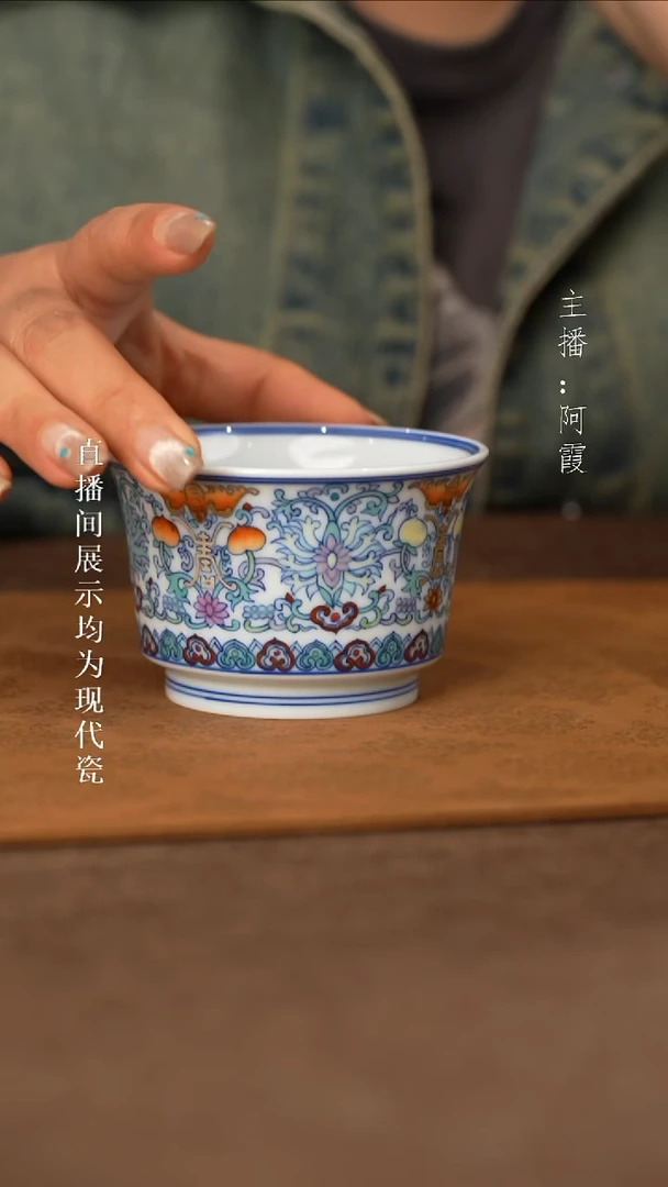 瓷瓷瓷瓷瓷瓷瓷瓷瓷瓷
