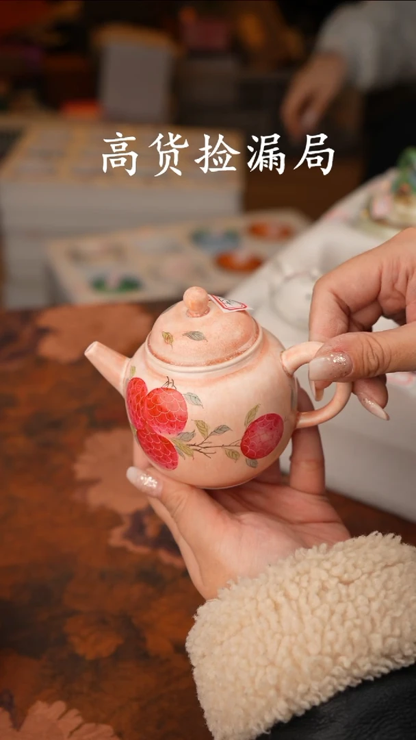 陶瓷陶瓷茶具（无礼盒@@T1154