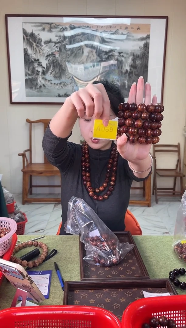 黄花梨/降香黄檀手串/手链1.8规格海南黄花梨