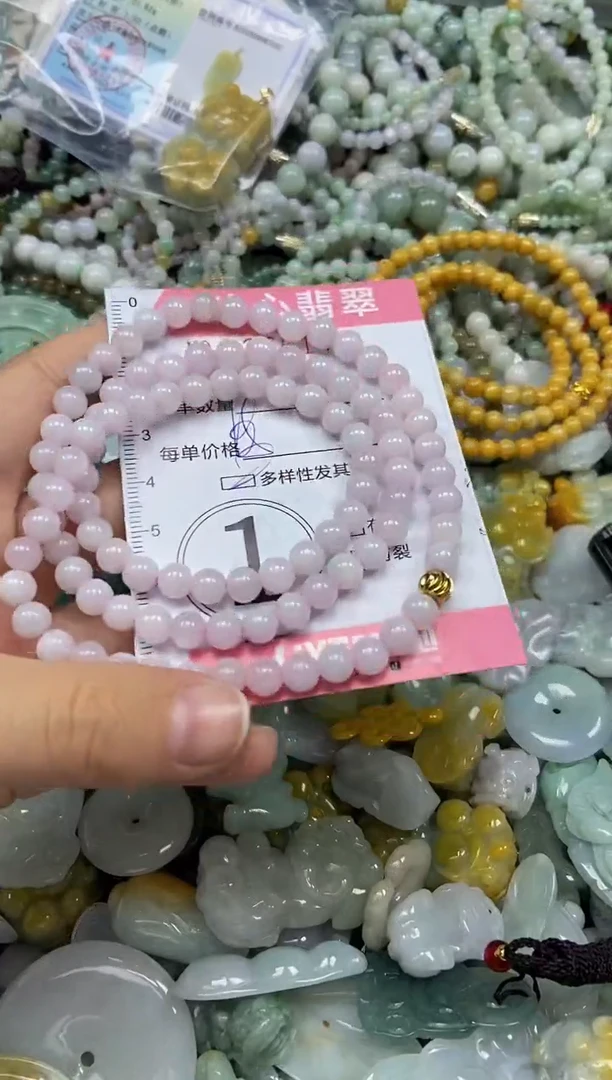 颈饰未镶嵌翡翠闪购0356178