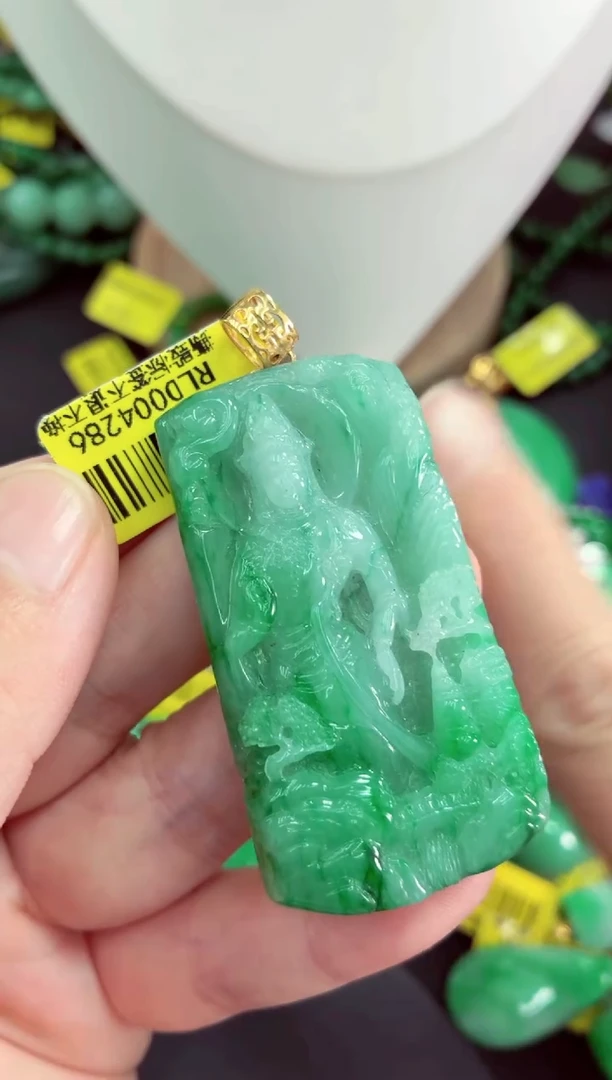 吊坠(不含链)18K金镶嵌翡翠挂件