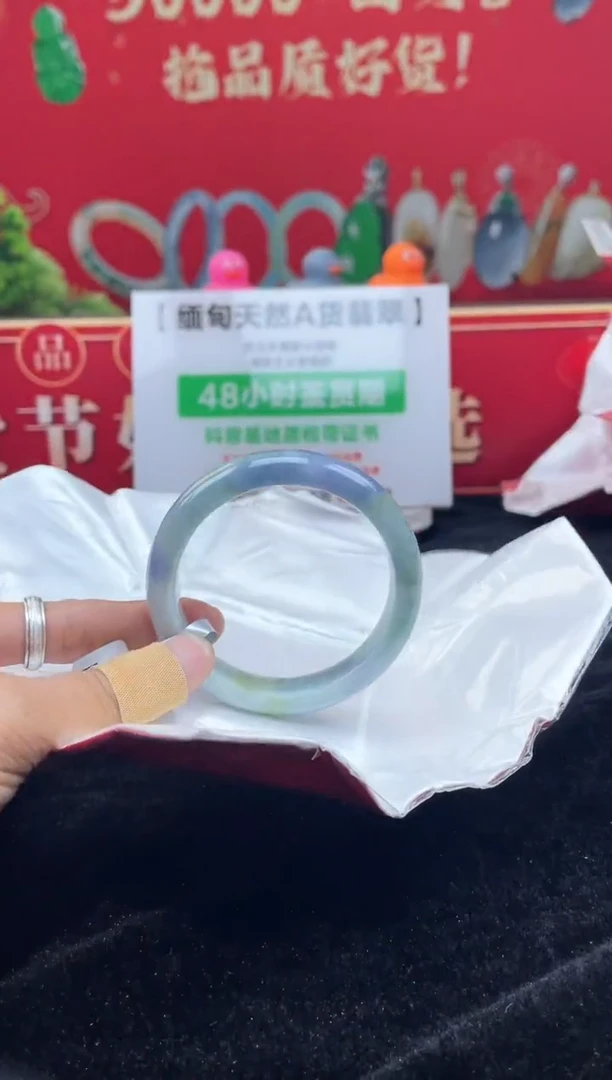 【闪购商品】翡翠手镯未镶嵌手镯6