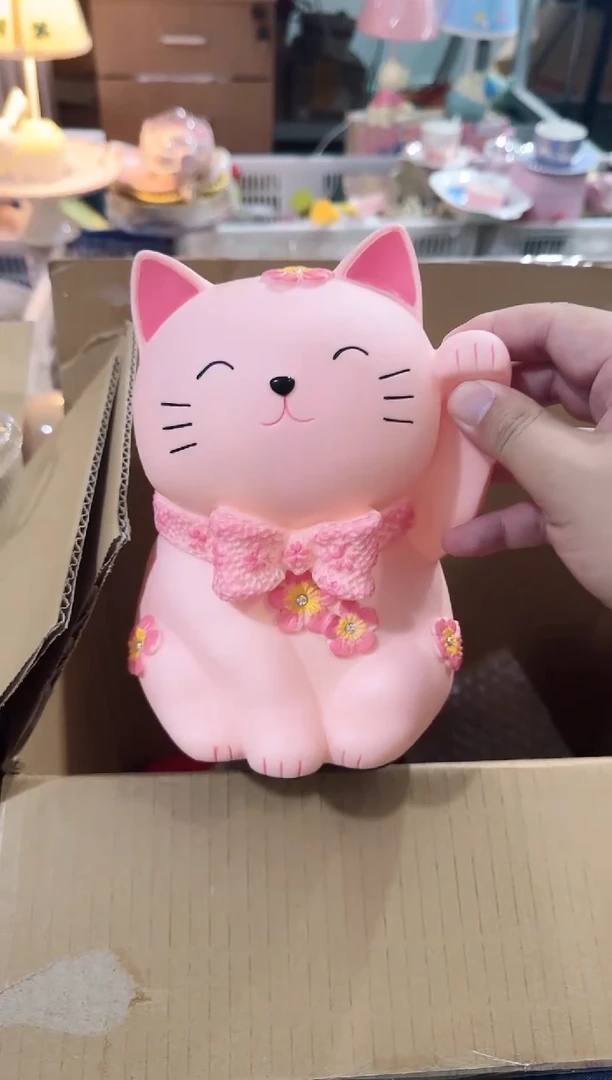 瓷片福利款，拼手速