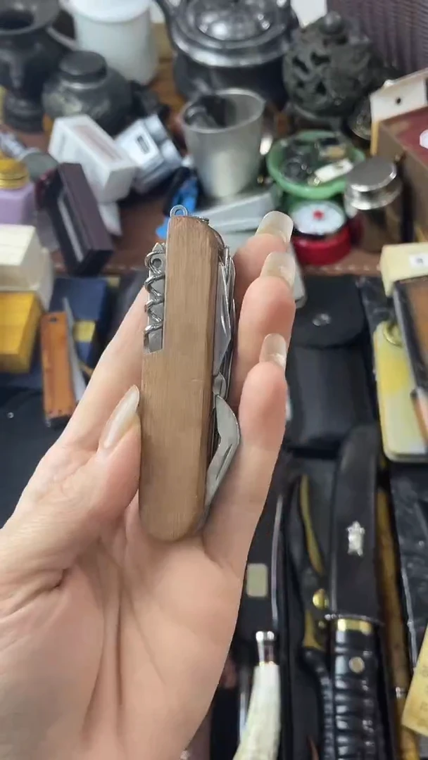 瓷片DAO慧然珍宝阁2号铺