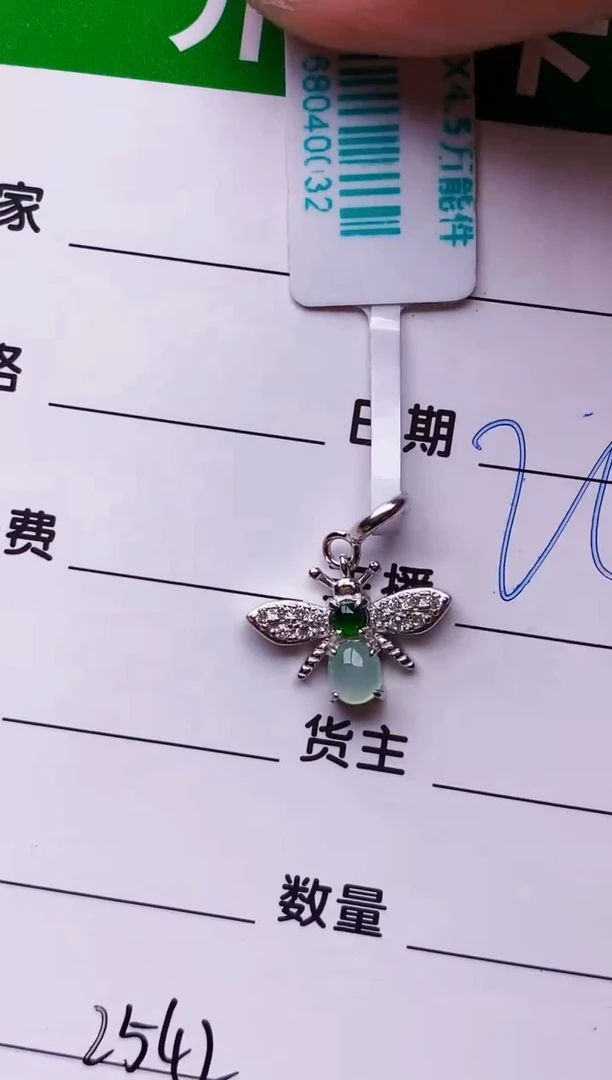 银S925镶嵌戒指翡翠猫****你2542