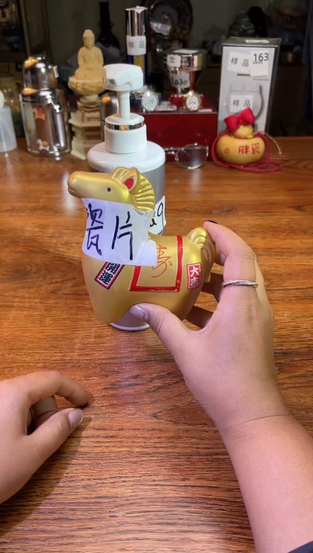 瓷片瓷片满20米包邮一单一付