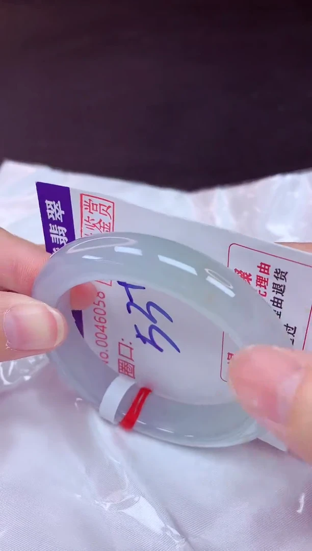 未镶嵌手镯翡翠53（48小时鉴赏期 ）