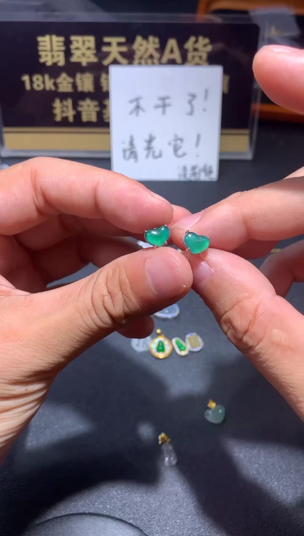 吊坠(不含链)银S925镶嵌翡翠1