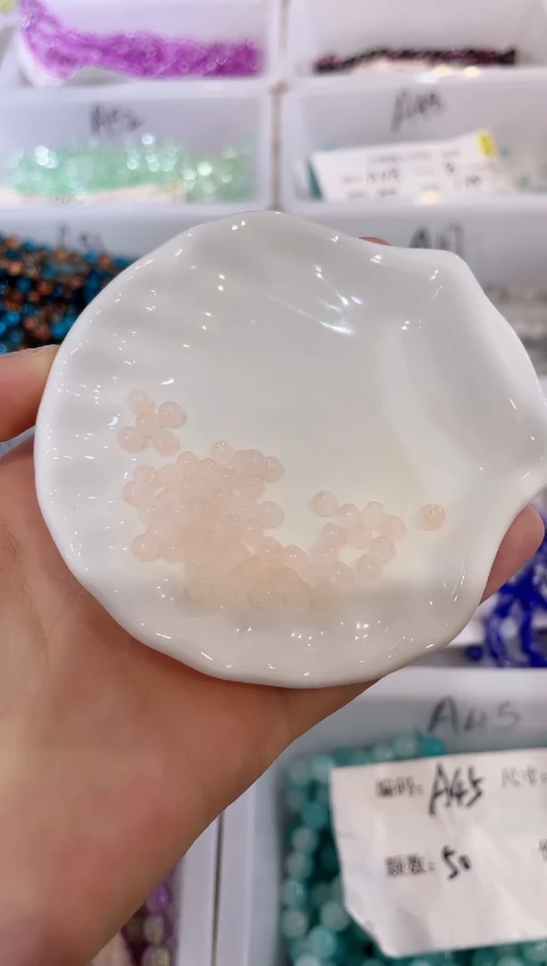 琉璃非金属珠珠珠珠珠珠珠珠珠珠珠