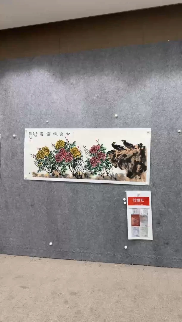 【闪购商品】国画pmb不二轩旗舰店国画LJH 50