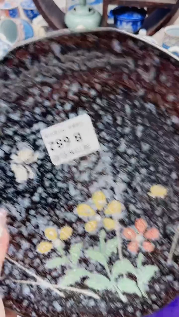 沐****#B682***************