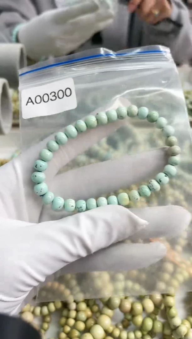 【闪购商品】绿松石珠宝奇石未镶嵌7mm+