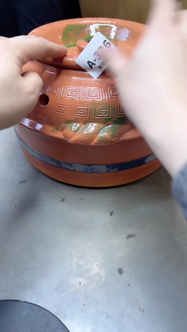 【闪购商品】瓷片326聚宝缘海淘精选