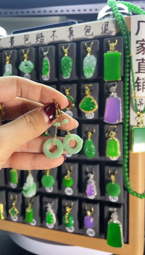 【闪购商品】翡翠耳饰银S925镶嵌018...