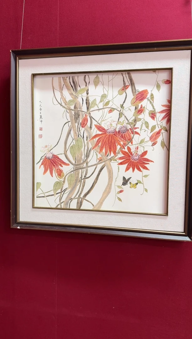 国画y/天津人美-安利峰4平尺没骨作品