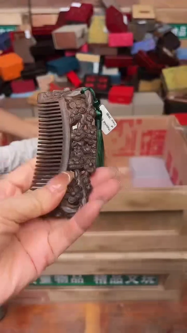 手串文儒甄选福利闪购商品无礼盒