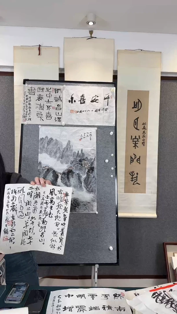 国画坦*老师手写手绘作品