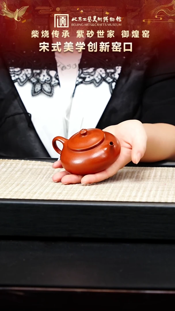 3宜兴紫砂福利品粗砂朱泥