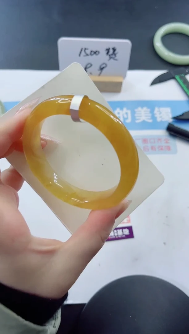 未镶嵌手镯石英质玉多样性发货C 5