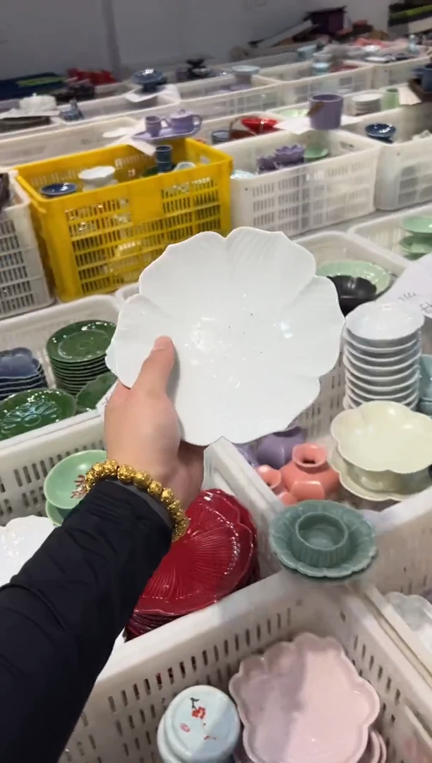 瓷片微瑕商品，介意勿拍