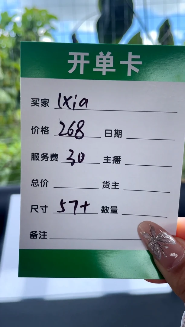 非金属无l**a手镯下单链接一单一付