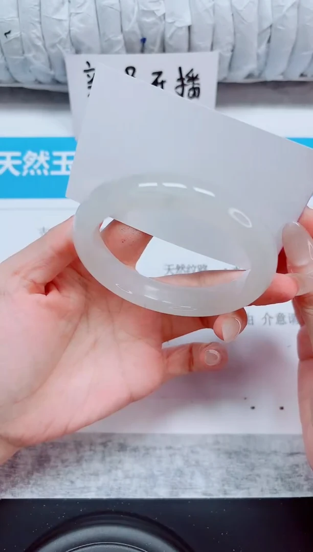 未镶嵌手镯石英质玉293-58