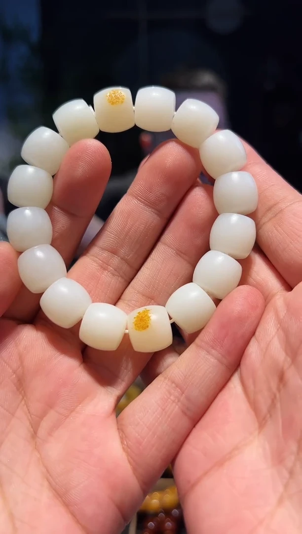 【闪购商品】和田玉手串未镶嵌14+