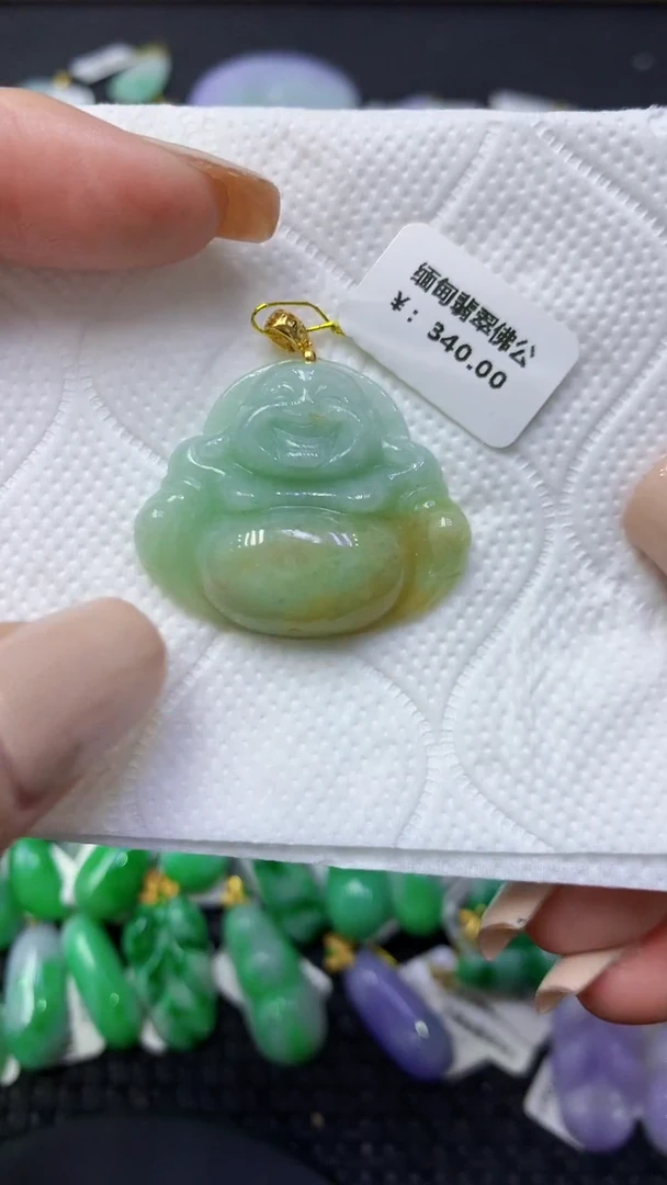 颈饰未镶嵌翡翠天然缅甸翡翠A货