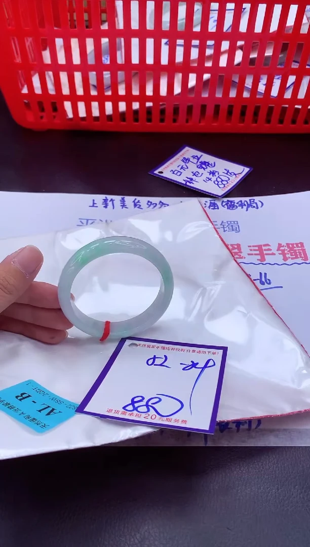 未镶嵌手镯翡翠11111111