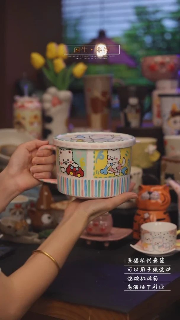 景德镇可爱设计师款陶瓷