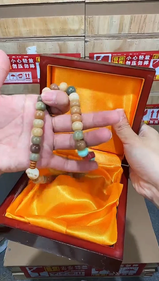 翎光合文玩精品手串-无礼盒-@@L012