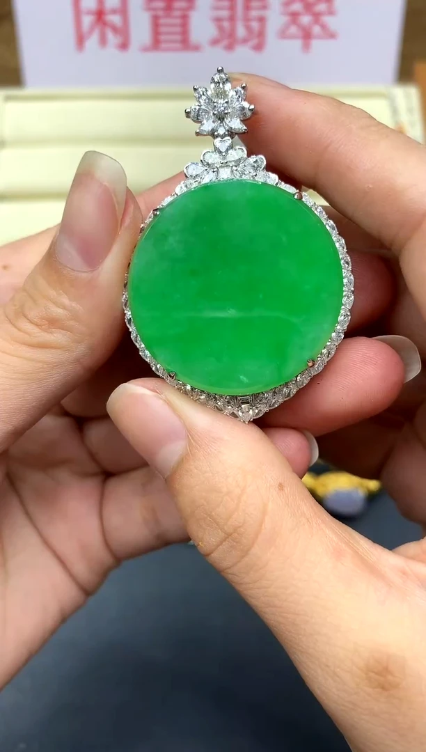 翡翠18K金镶嵌颈饰534-分单20000-总价55000