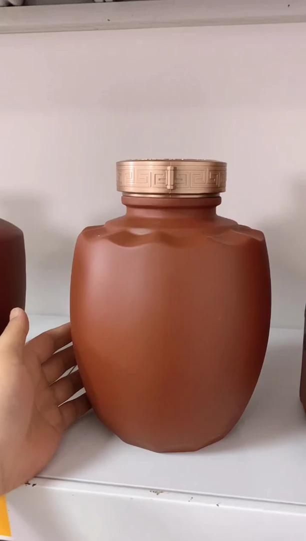 泥满堂陶瓷5斤紫砂荷叶微瑕不支持退换