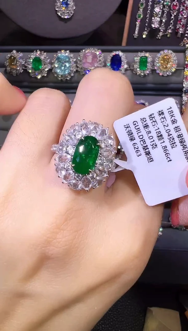 18K金镶嵌GUILD沃顿绿祖母绿2.04ct