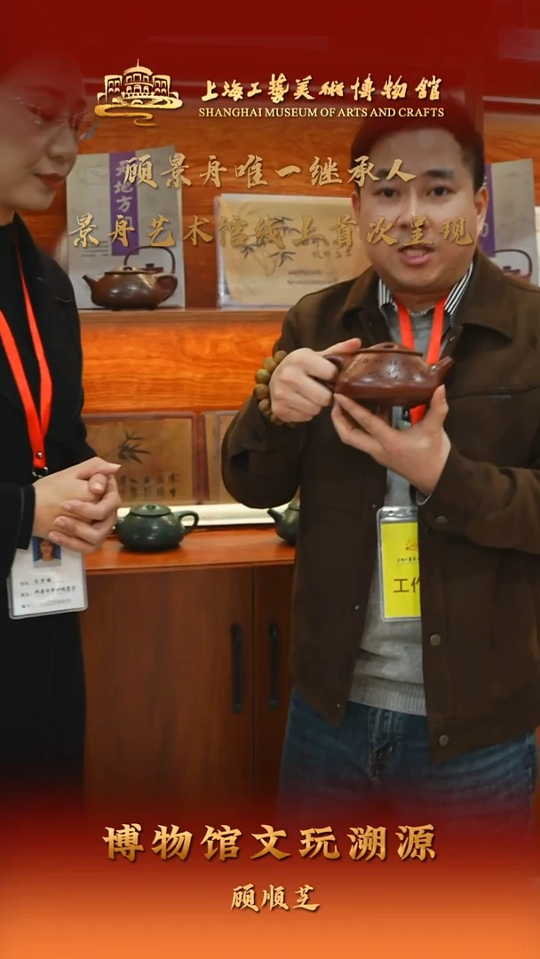 茶壶紫砂紫砂茶壶91