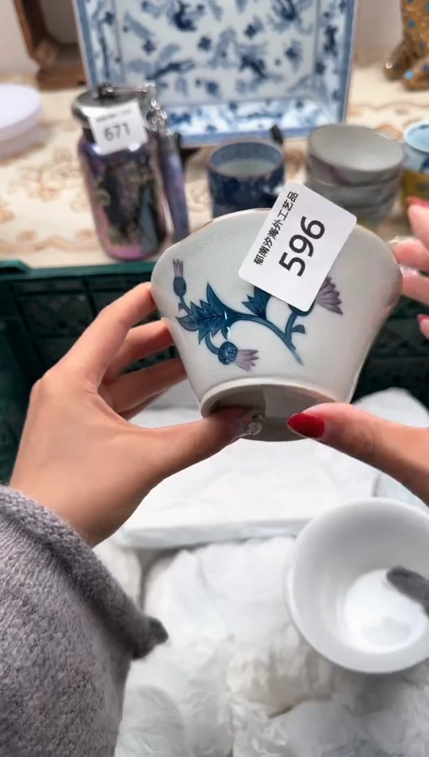 【闪购商品】瓷片A           596