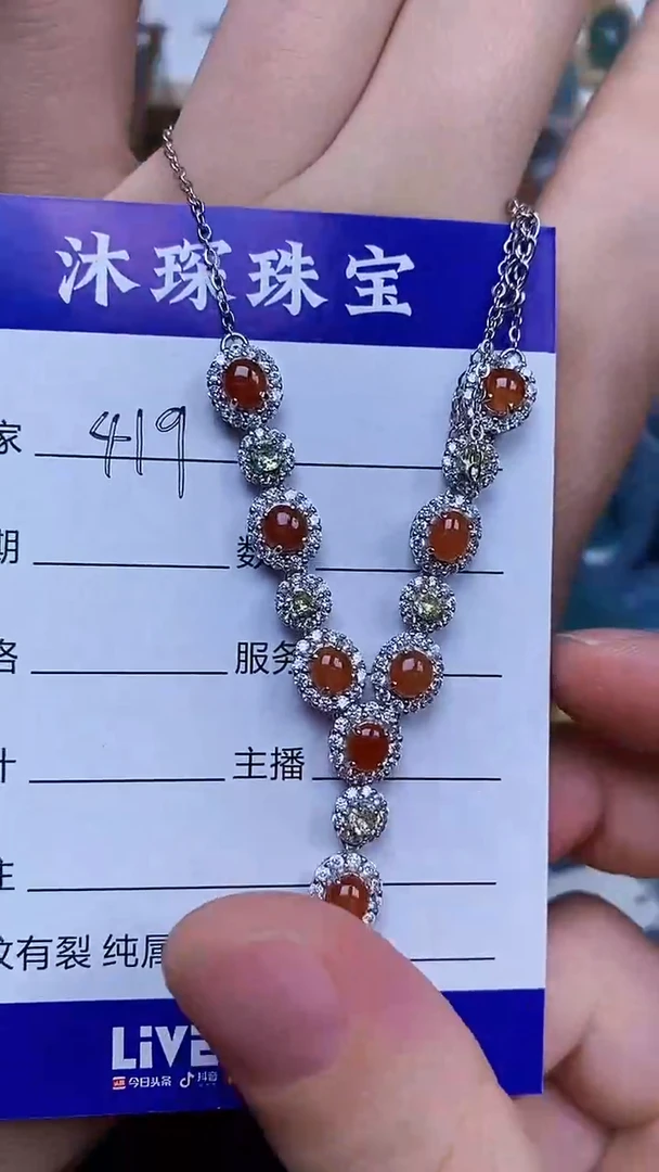 翡翠戒指银S925镶嵌4190